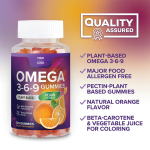 皮肤健康软糖供应商-散装私标Omega 3 DHA补充剂