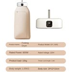 Electric Clothes Dryer - Manufacturer - Folded Remote Control Portable Travel Timing Home