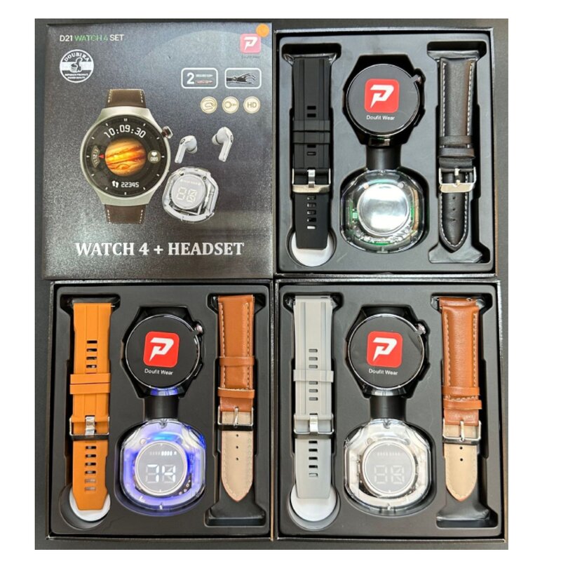 Smart Watch Set - Manufacturer - D21 Pro IP67 Alloy GPS Call Dial Custom IOS Android
