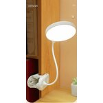 Desk Lamp - Manufacturer - USB Rechargeable Clip 3 Modes Dimming Eye Protection Reading