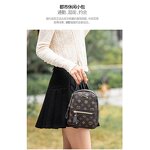 PU Backpack - Manufacturer - New Fashion Ladies School Student iPhone Samsung Phone