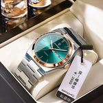 Quartz Watch - Manufacturer - 930 Men Luxury Waterproof Luminous Stainless Steel Business