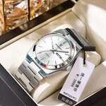 Quartz Watch - Manufacturer - 930 Men Luxury Stainless Steel Waterproof Luminous Business