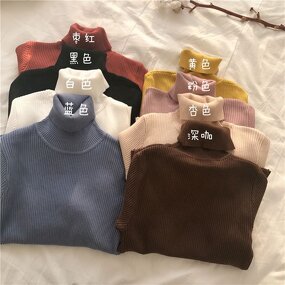 Sweater Manufacturer - High Collar Solid Color Slim Knitted