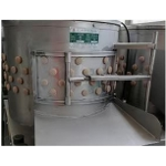 Chicken Gizzard Deoiling Machine - Manufacturer - Automatic New Condition Motor Bird Slaughter Equipment