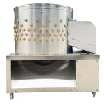 Chicken Gizzard Deoiling Machine - Manufacturer - Automatic New Condition Motor Bird Slaughter Equipment
