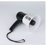 40W Megaphone - Manufacturer - Recording Handle Portable Outdoor Loudspeaker USB