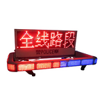 LED Message Sign Board - Manufacturer - Wholesale Factory Vehicle Mounted Foldable Bus School