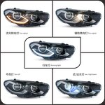 Car Headlamps - Manufacturer - Scirocco 2009-2017 Original Xenon Lens 12V 6500K Plug Play
