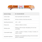 Emergency Strobe Light - Manufacturer - 12-24V ECE SAE 47" Amber Tow Truck Ambulance Crane