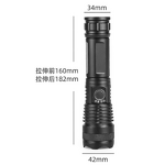 LED Flashlight - Manufacturer - HILMO Rechargeable Other Brands Vehicle Retrofit Upgrade