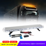 Car Roof Strobe Light - Manufacturer - 88W 88LED 12-24V Engineering CNC Truck Rescue Signal