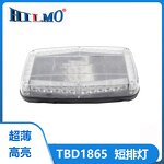 24V LED Strobe Lamp - Manufacturer - Car Roof Emergency Fire Truck Vehicle Driving Light