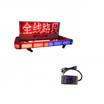 LED Message Sign Board - Manufacturer - Wholesale Factory Vehicle Mounted Foldable Bus School