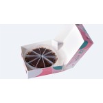 榛子糕点奶油工厂-预切蛋糕