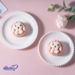 Communion Bakery Supplier - Frozen Pastry Fast