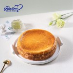 Pistachio Basque Cake Factory - Frozen Cheese Flavor