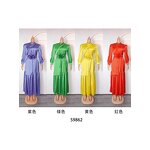 Dubai Turkey Muslim Gown - Manufacturer - MD Plus Size African Long Sleeve Evening Dresses