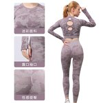 Seamless Yoga Active Wear Set - Manufacturer - Ropa De Deportiva Mujer Fitness Gym Workout Clothing