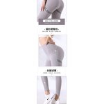 Far Infrared Compression Tights - Manufacturer - Thermal Slim Tourmaline Bamboo Yoga Leggings