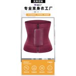 OEM Sauna Sweat Belt - Manufacturer - Women Waist Trainer Tummy Tuck Control Gym Fitness Strap