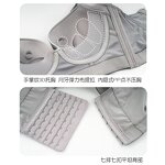 Full Coverage Comfort Bra - Manufacturer - 18 Hour Anti-sagging Quick Dry Anit-Bacterial Push-up