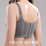 Full Coverage Comfort Bra - Manufacturer - 18 Hour Anti-sagging Quick Dry Anit-Bacterial Push-up