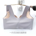 Plus Size Latex Push up Bra - Manufacturer - Seamless Bralette 36D-46E Gathers Shockproof Pad