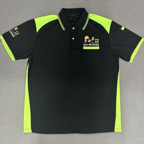 Pique Shirt - Manufacturer - PL861 Green Button Placket Rib Custom Embroidered Logo Regular