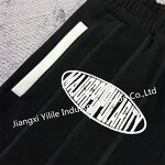 Sweatsuits - Manufacturer - TT315 Cotton Heavyweight Striped Flared Wide Leg Unisex Baggy