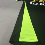 Pique Shirt - Manufacturer - PL861 Green Button Placket Rib Custom Embroidered Logo Regular