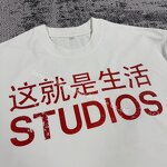 Men's Long Sleeve Shirt - Manufacturer - TS3759 Pure Cotton Waffle Knit Screen Print Streetwear