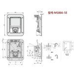 3 Point RV Lock - Manufacturer - Hengsheng MS866-5 Stainless/Carbon Steel T Lock Black With Key