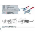 Industrial Cabinet Hasp - Manufacturer - Hengsheng DK604/DK605 Zinc Alloy Hidden Chassis Buckle