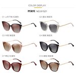 Sunglasses Manufacturer - 2022 Women Fashion Anti Blue Light Polarized Clip on