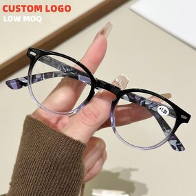 Reading Glasses Manufacturer - Funny Cute Square & Round Presbyopia Farsighted for Men Women