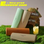 Glasses Case Manufacturer - High Quality Handmade PU Leather Durable Magnetic with Custom Logo