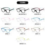 Children's Glasses Manufacturer - Anti-Blue Light Trendy Eyeglass Frames Myopia Compatible