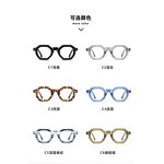 Eyeglass Frame Manufacturer - Women Cat's Eye Frame Light TR90 Oversized Blue Light
