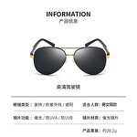 Reading Glasses Manufacturer - Diamond Cut Edge Rimless Anti-Blue Light Lens Square Clear Presbyopic