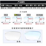 Sunglasses Manufacturer - 2025 Trending Classic Oversized Square Gradient UV400 Optical Acrylic PC Frame