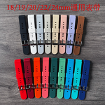 Silicone Watch Band - Manufacturer - Waterproof 18mm 19mm 20mm 22mm Sport Replacement