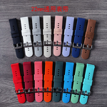 Silicone Watch Band - Manufacturer - Waterproof 18mm 19mm 20mm 22mm Sport Replacement
