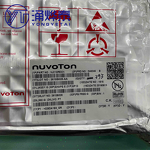 NUC130RE3CN MCU - Manufacturer - LQFP64 Microcontroller Chip BOM Service Support