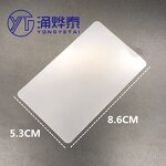 Plastic Teardown Card - Manufacturer - Ultra-Thin Screen/Box Disassemble No Damage
