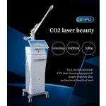 点阵CO2激光美容设备生产商-私密痤疮
