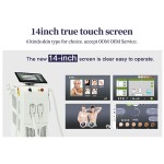 全球供应2合1激光仪生产商-二极管IPL Elight
