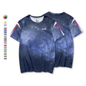 Men's White T Shirt - Manufacturer - Custom Sublimation Digital Printing Heat Transfer Multiple Color WT-S13