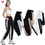 Women's High Waist Yoga Pants - Manufacturer - New Fashion Elastic Slim Gym Fitness Sports Activewear 105
