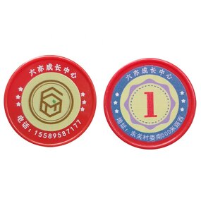 Plastic Token Coin Manufacturer - Custom Colored Colorful Printing Beer Drink
